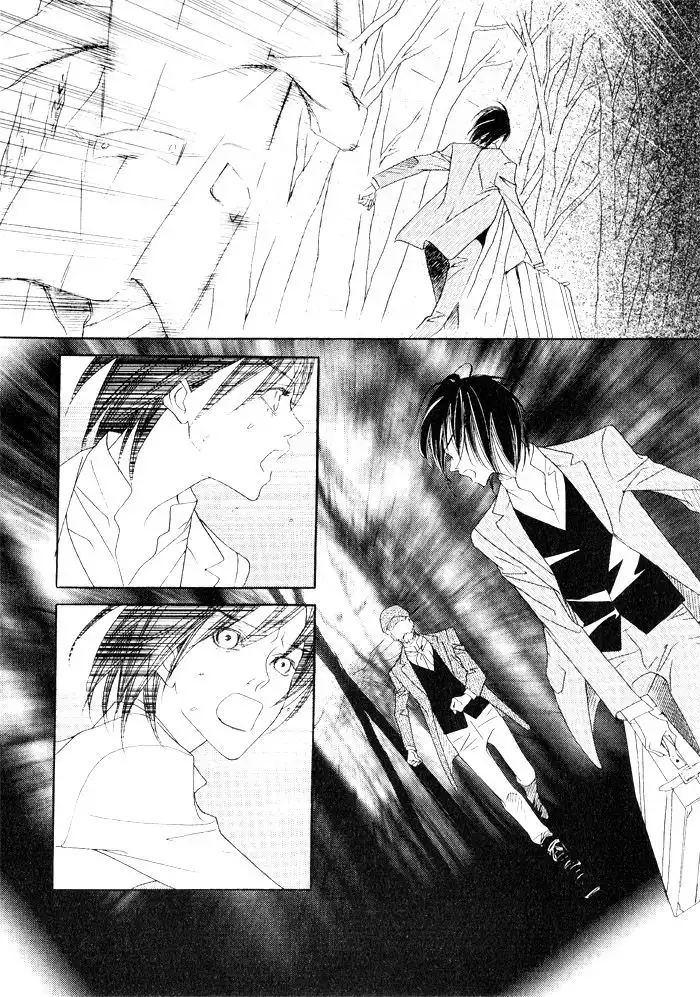 Savage Garden Chapter 18 29